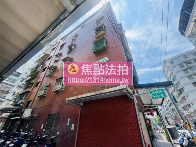 新北蘆洲法拍法拍屋-2