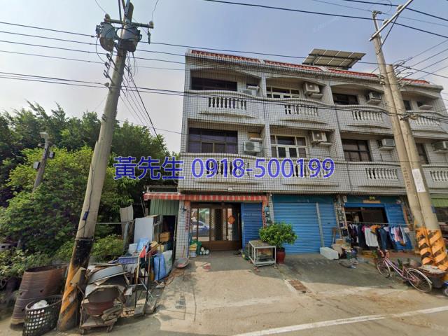 嘉義太保法拍法拍屋-1