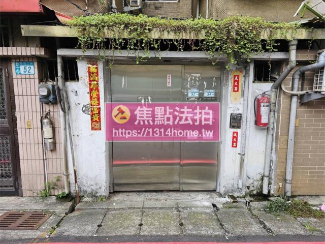 新北鶯歌法拍法拍屋-4