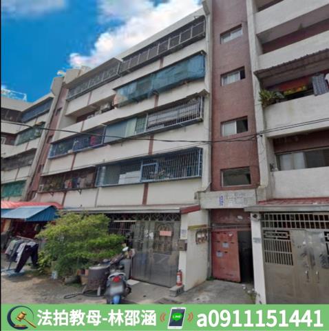 大樹法拍屋法拍-2