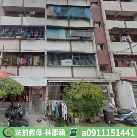 大樹法拍屋法拍-3
