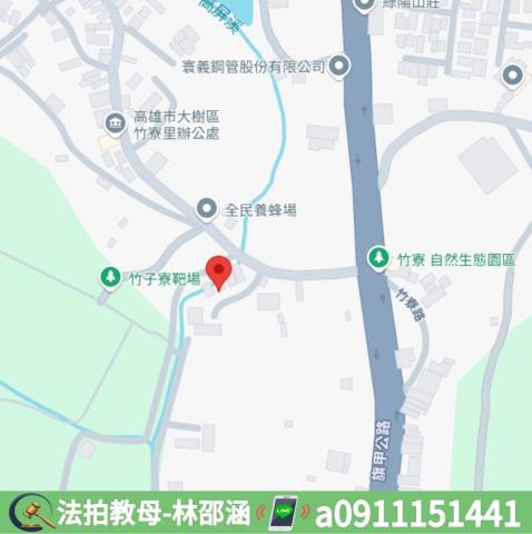 大樹法拍屋法拍-7