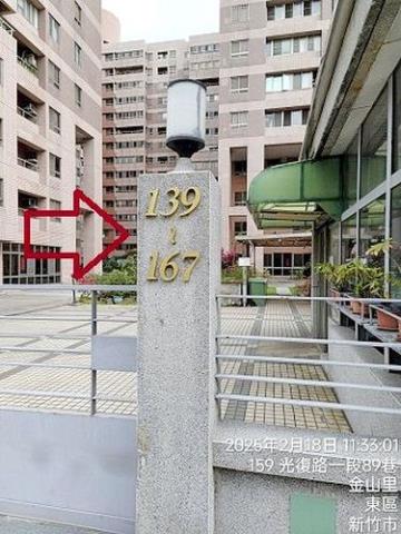 東區法拍屋拍賣-5