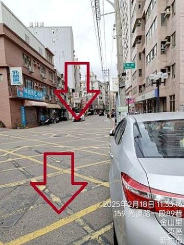 東區法拍屋拍賣-7