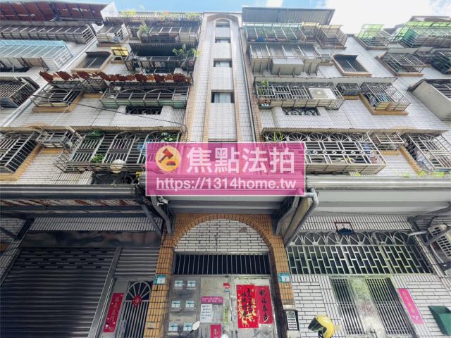 樹林法拍屋法拍-0