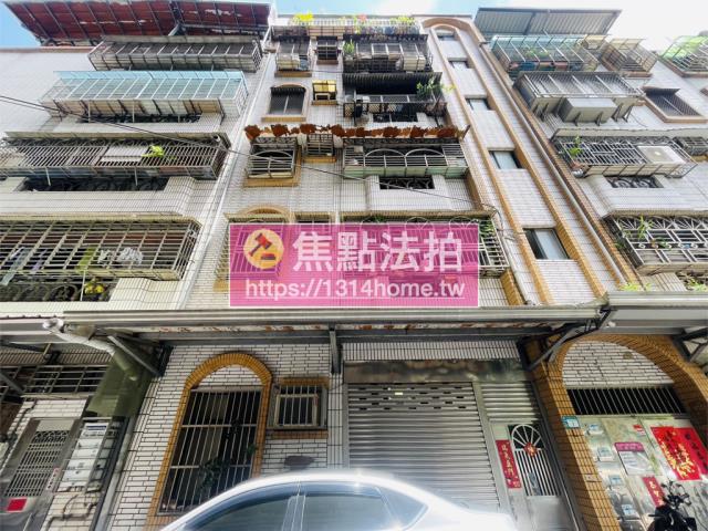樹林法拍屋法拍-1
