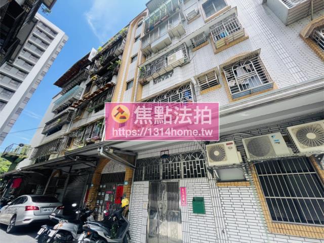 樹林法拍屋法拍-2