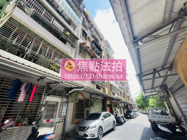 樹林法拍屋法拍-3