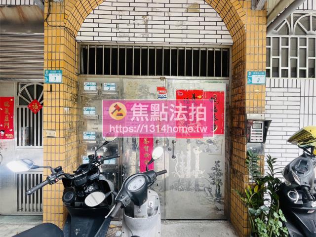 樹林法拍屋法拍-4