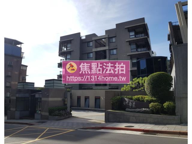 士林拍賣法拍屋-1