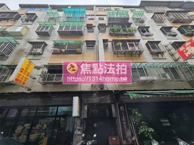 樹林法拍法拍屋-0