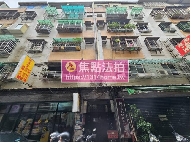 樹林法拍法拍屋-1