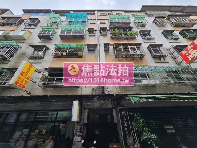 樹林法拍法拍屋-2
