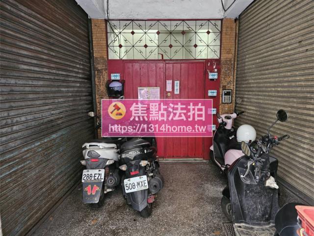 樹林法拍法拍屋-3