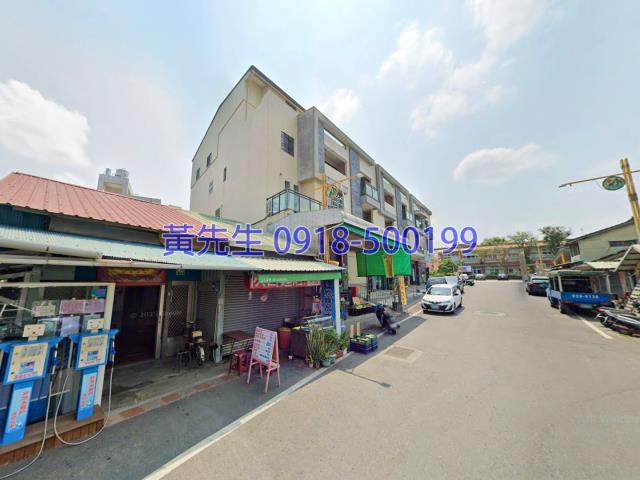 嘉義法拍屋法拍-1