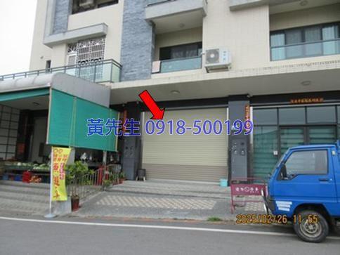 嘉義法拍屋法拍-2