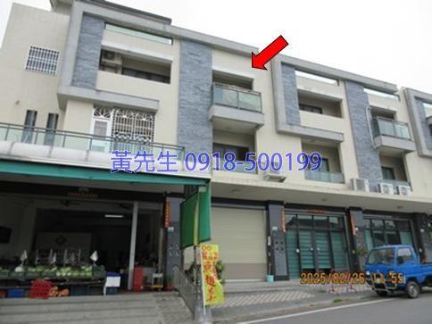嘉義法拍屋法拍-4