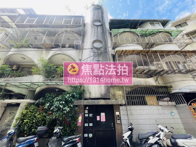 新北法拍屋拍賣-0