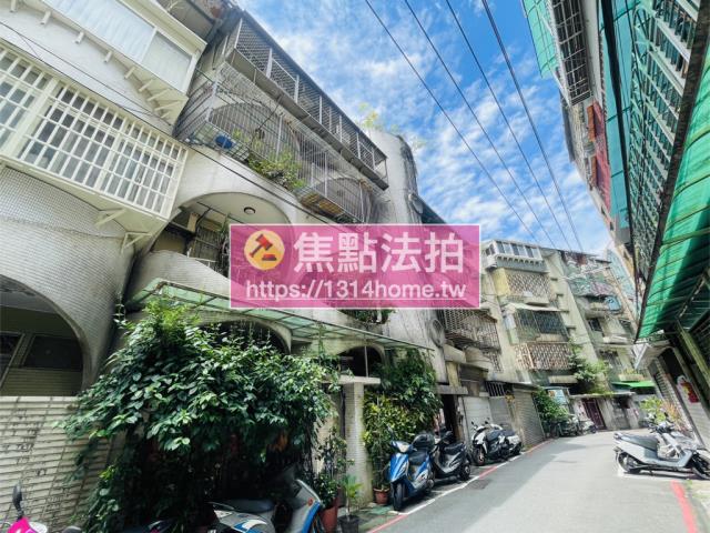 新北法拍屋拍賣-4