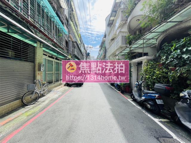 新北法拍屋拍賣-5