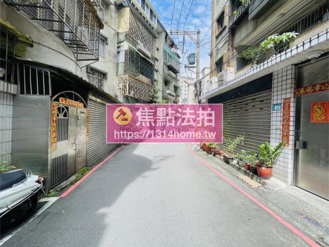 新北法拍屋拍賣-6