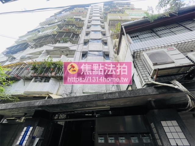 新北法拍法拍屋-10