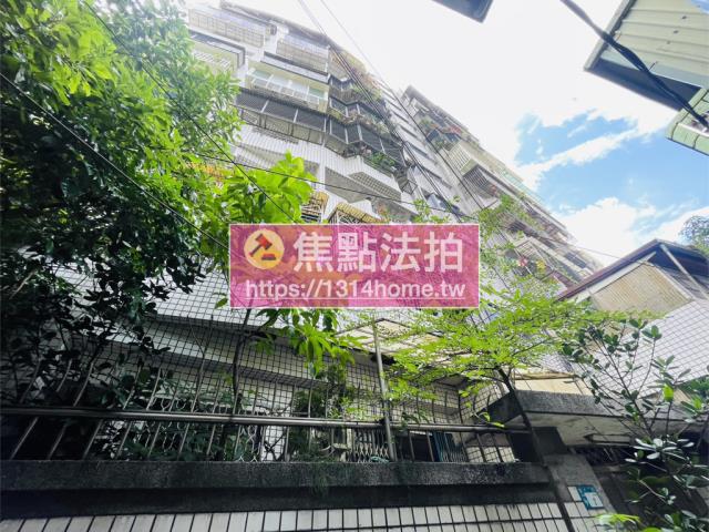 新北法拍法拍屋-11