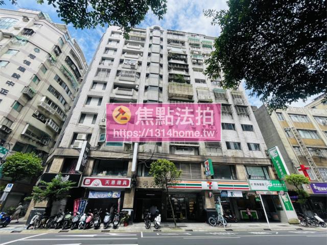 新北法拍法拍屋-1