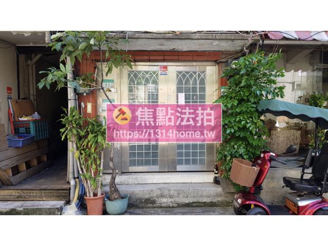 台北法拍屋法拍-2