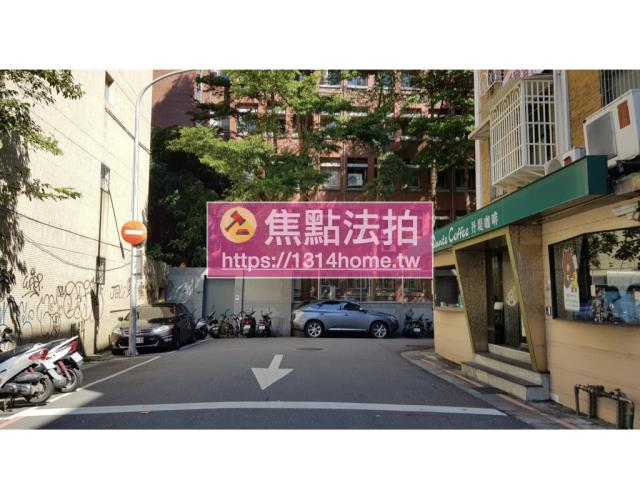 台北法拍屋法拍-4