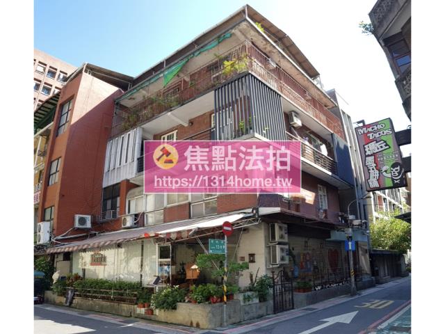 台北法拍屋法拍-0