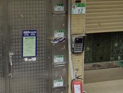 台北法拍屋法拍-7