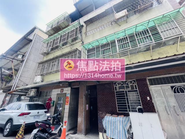 新北拍賣法拍屋-3
