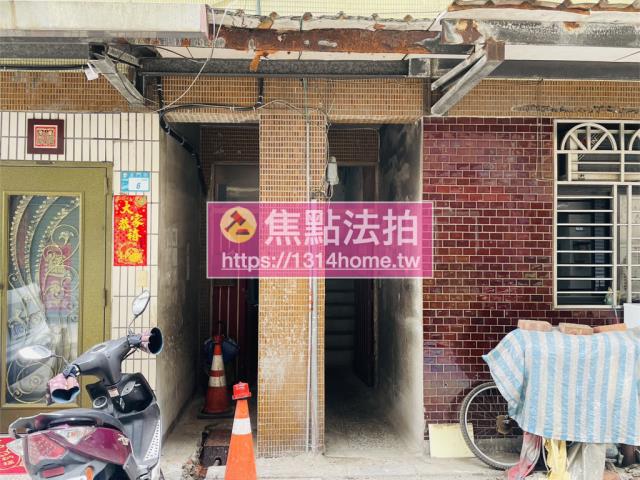 新北拍賣法拍屋-4