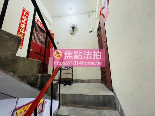 新北拍賣法拍屋-6