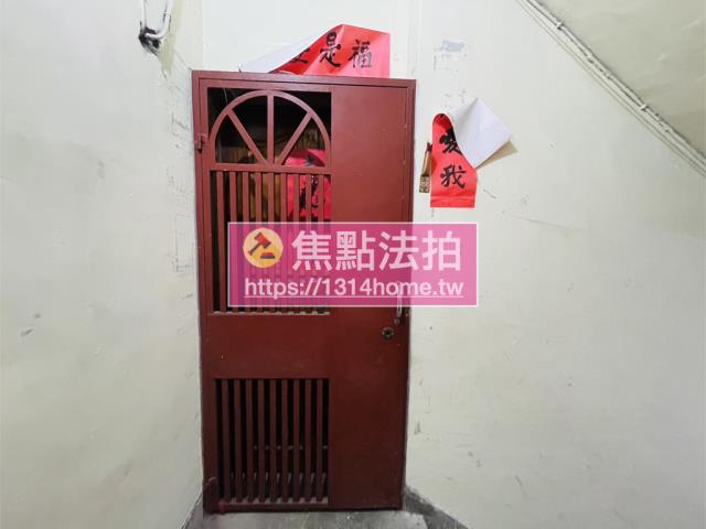 新北拍賣法拍屋-7