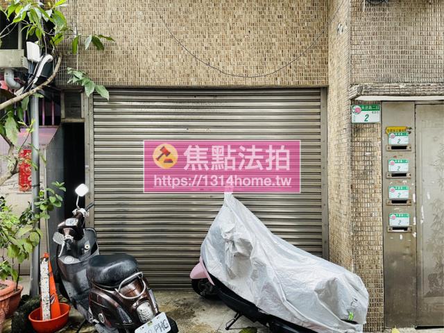 台北大同區法拍法拍屋-10