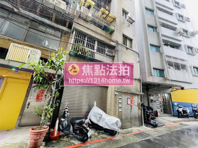 台北大同區法拍法拍屋-2