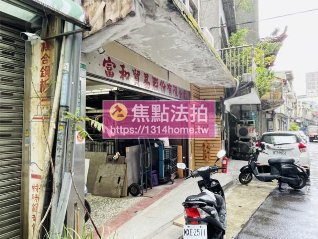 台北大同區法拍法拍屋-6