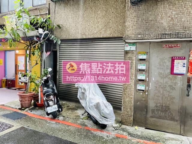 台北大同區法拍法拍屋-9