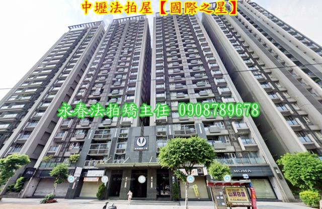 桃園中壢法拍屋拍賣-1