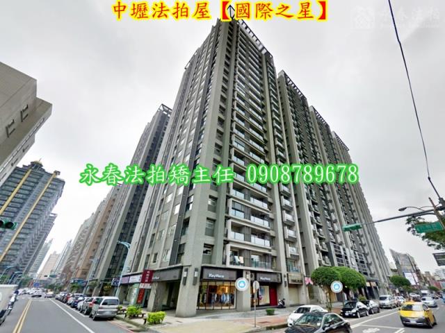 桃園中壢法拍屋拍賣-3