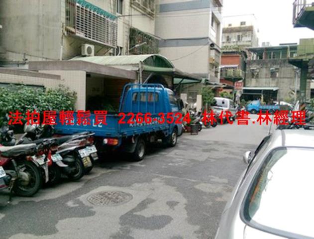 新北蘆洲法拍法拍屋-4