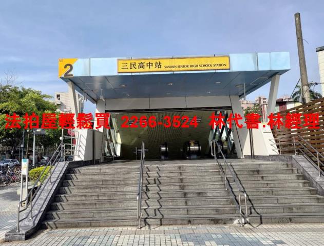 新北蘆洲法拍法拍屋-6