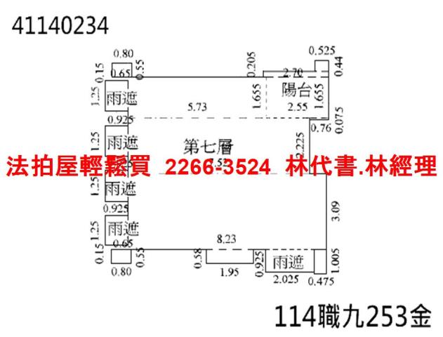 新北蘆洲法拍法拍屋-7