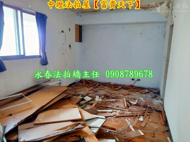 桃園中壢法拍法拍屋-3