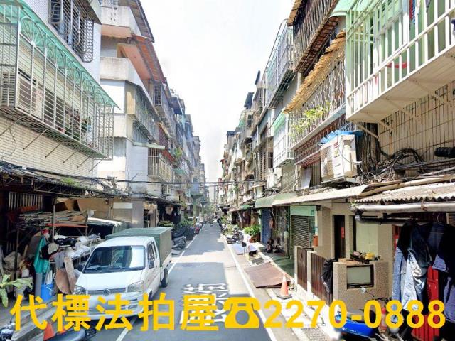 新北三重法拍屋拍賣-2