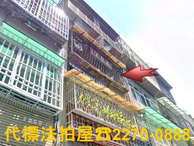 新北三重法拍屋拍賣-0
