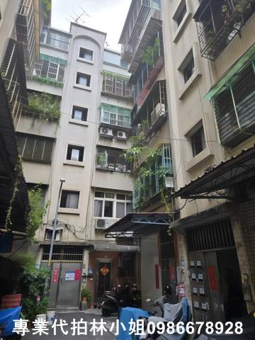 新莊法拍法拍屋-1