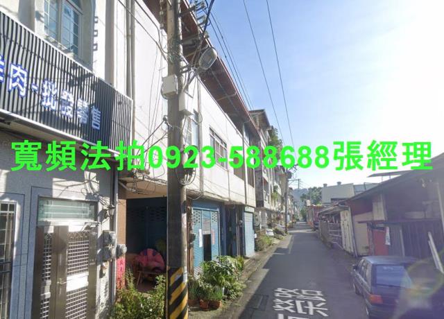 南投法拍法拍屋-1